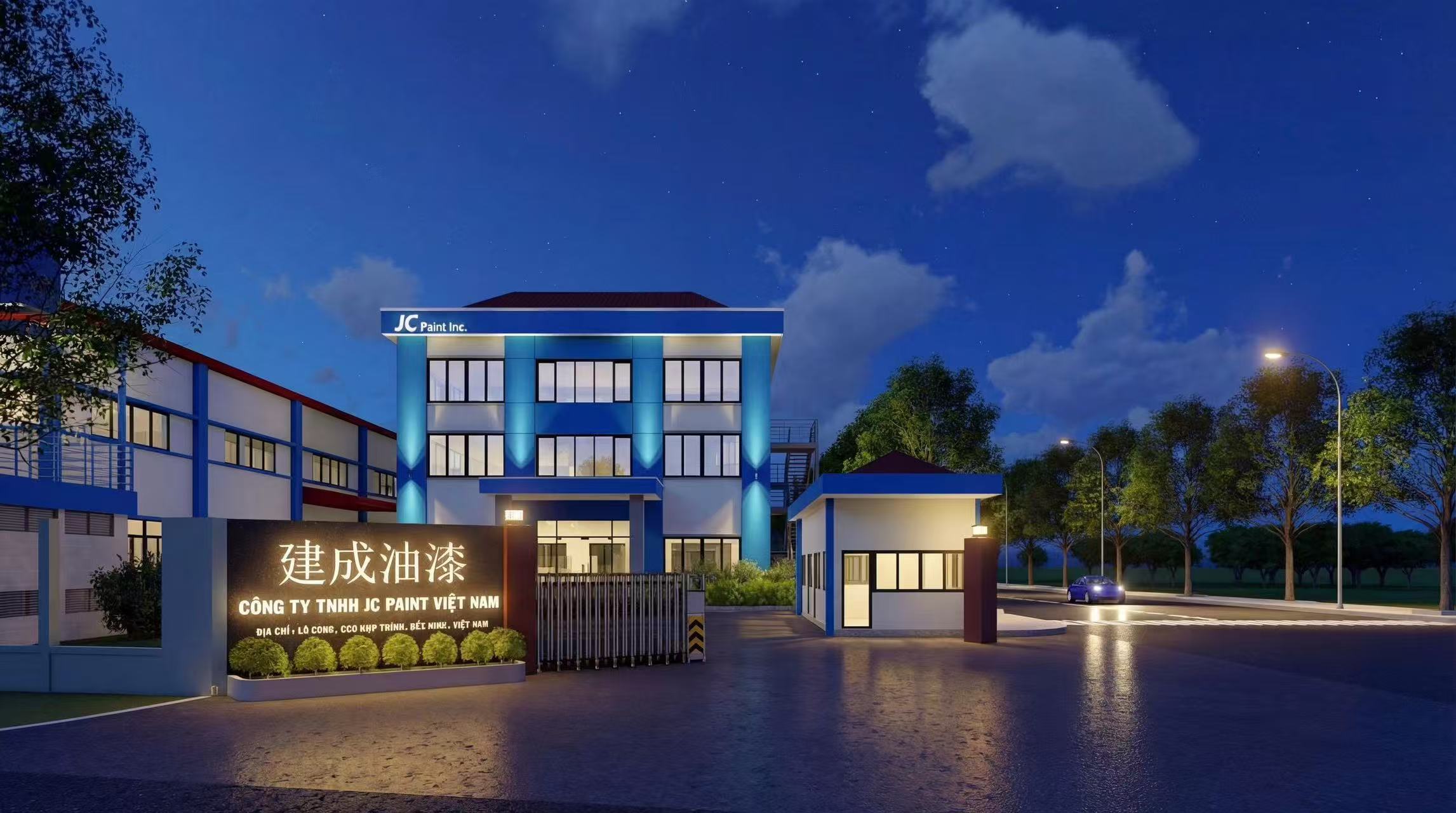 1766306187803344.jpg 1766306187803344.jpg